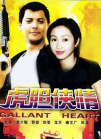 妈妈之友4